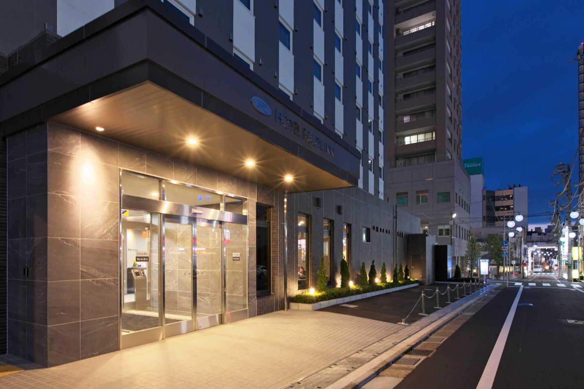 Hotel Route Inn Hiratsukaeki Kitaguchi ภายนอก รูปภาพ