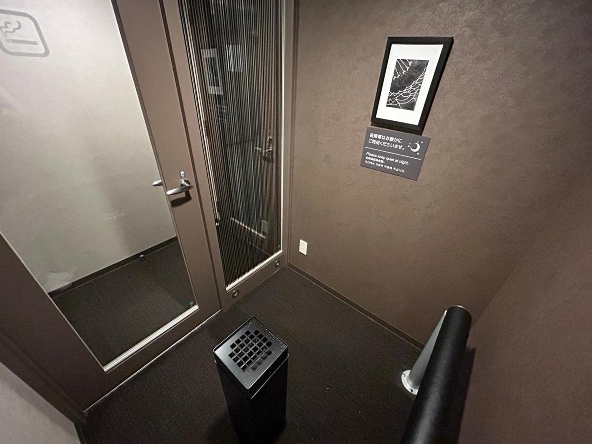 Hotel Route Inn Hiratsukaeki Kitaguchi ภายนอก รูปภาพ