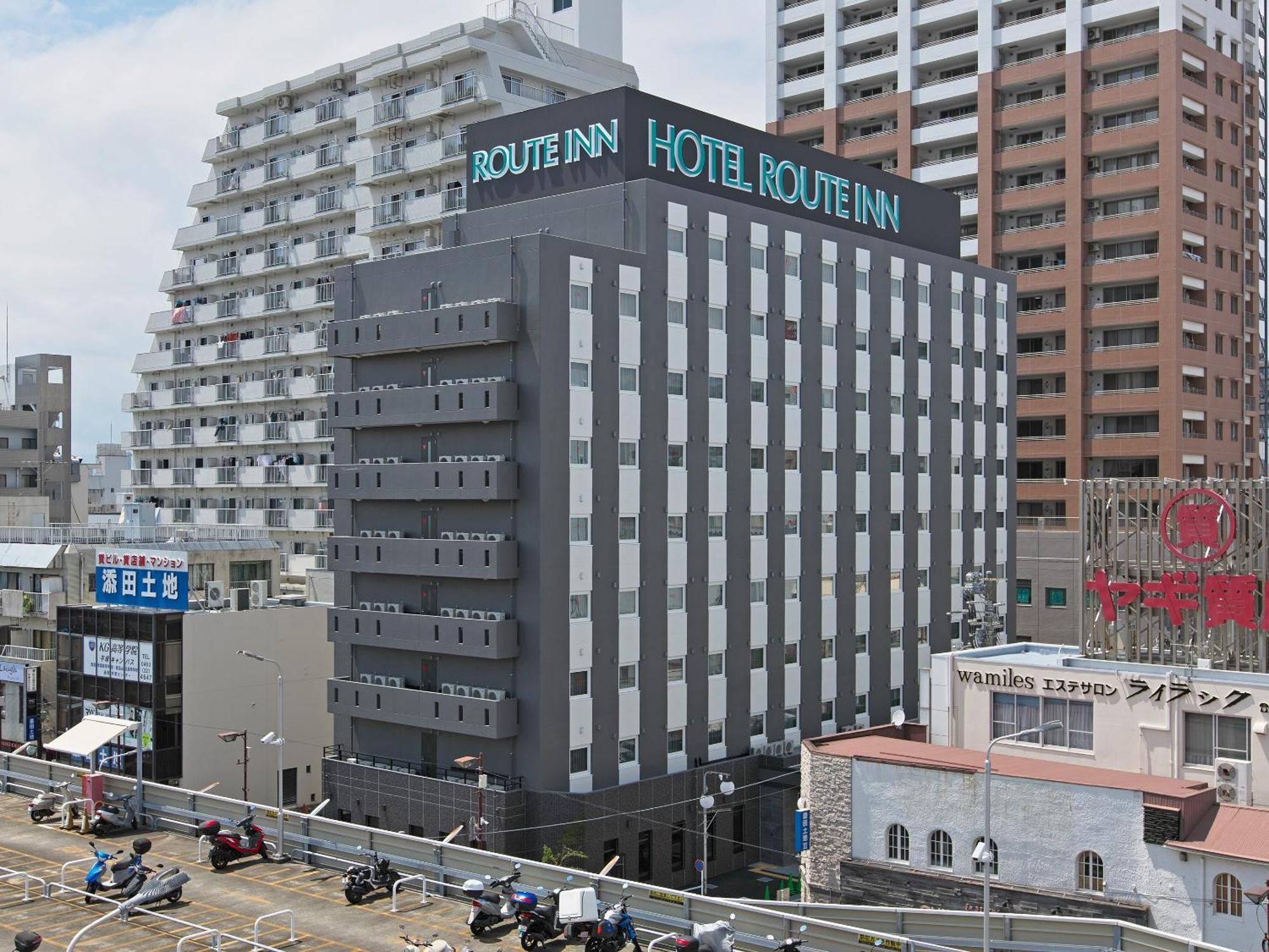 Hotel Route Inn Hiratsukaeki Kitaguchi ภายนอก รูปภาพ